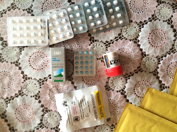 STEROIDGROUP.COM - Бодибилдинг форум AnabolicShops