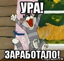 Thomas&Co - Медицинское качество. - Бодибилдинг форум AnabolicShops