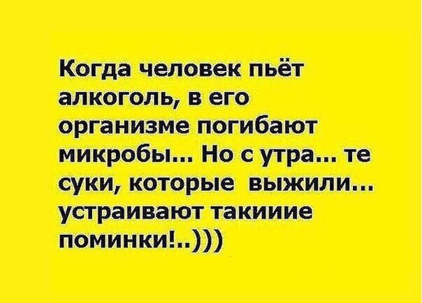 Курилка- разговоры на любые темы - Бодибилдинг форум AnabolicShops