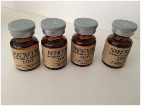 Liming Pharm | Химзавод №7  - Официальный Представитель! - Бодибилдинг форум AnabolicShops