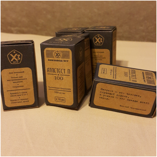 Liming Pharm | Химзавод №7  - Официальный Представитель! - Бодибилдинг форум AnabolicShops