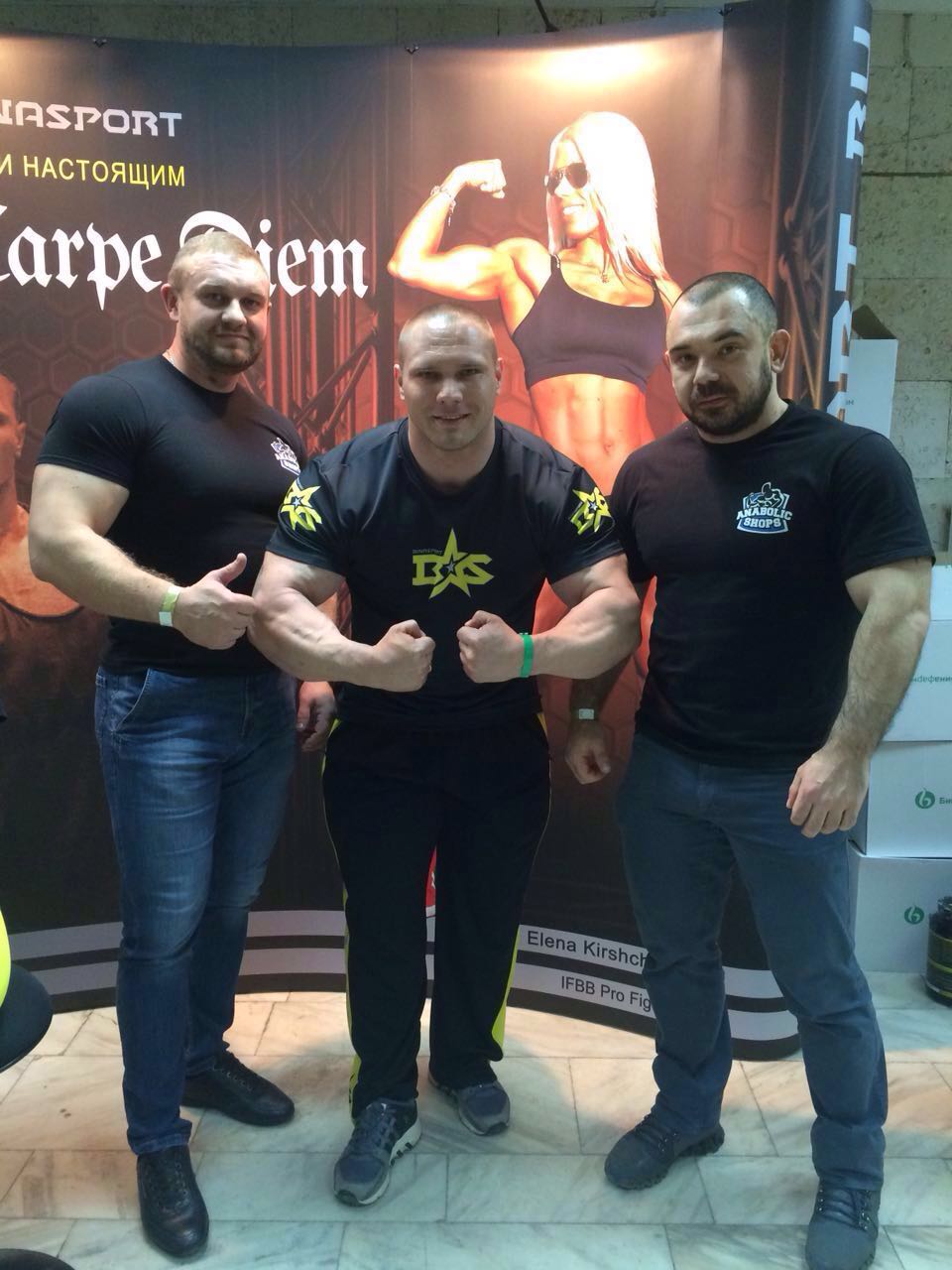 Пока как то так... - Бодибилдинг форум AnabolicShops