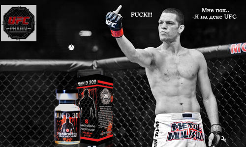 ФОТОКОНКУРС С ПРИЗАМИ ОТ UFC-PHARM -7000руб-5000руб-3000руб- - Бодибилдинг форум AnabolicShops