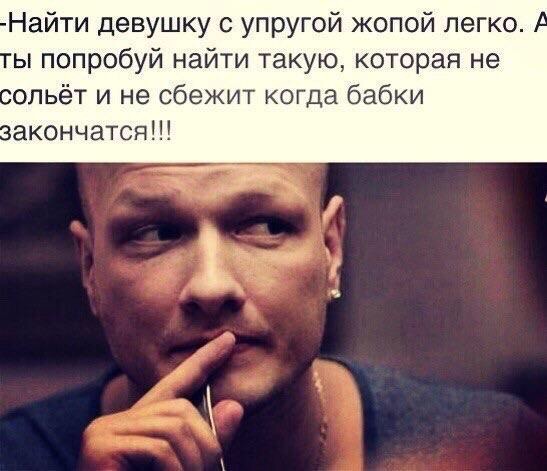 Курилка- разговоры на любые темы - Бодибилдинг форум AnabolicShops