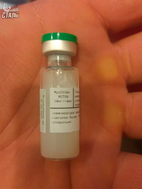 Магазин Фрэнка. Pharmacom Labs Official. Марка №1 в Мире! - Бодибилдинг форум AnabolicShops