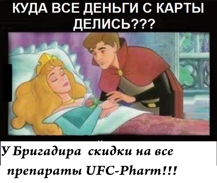 ФОТОКОНКУРС С ПРИЗАМИ ОТ UFC-PHARM -7000руб-5000руб-3000руб- - Бодибилдинг форум AnabolicShops