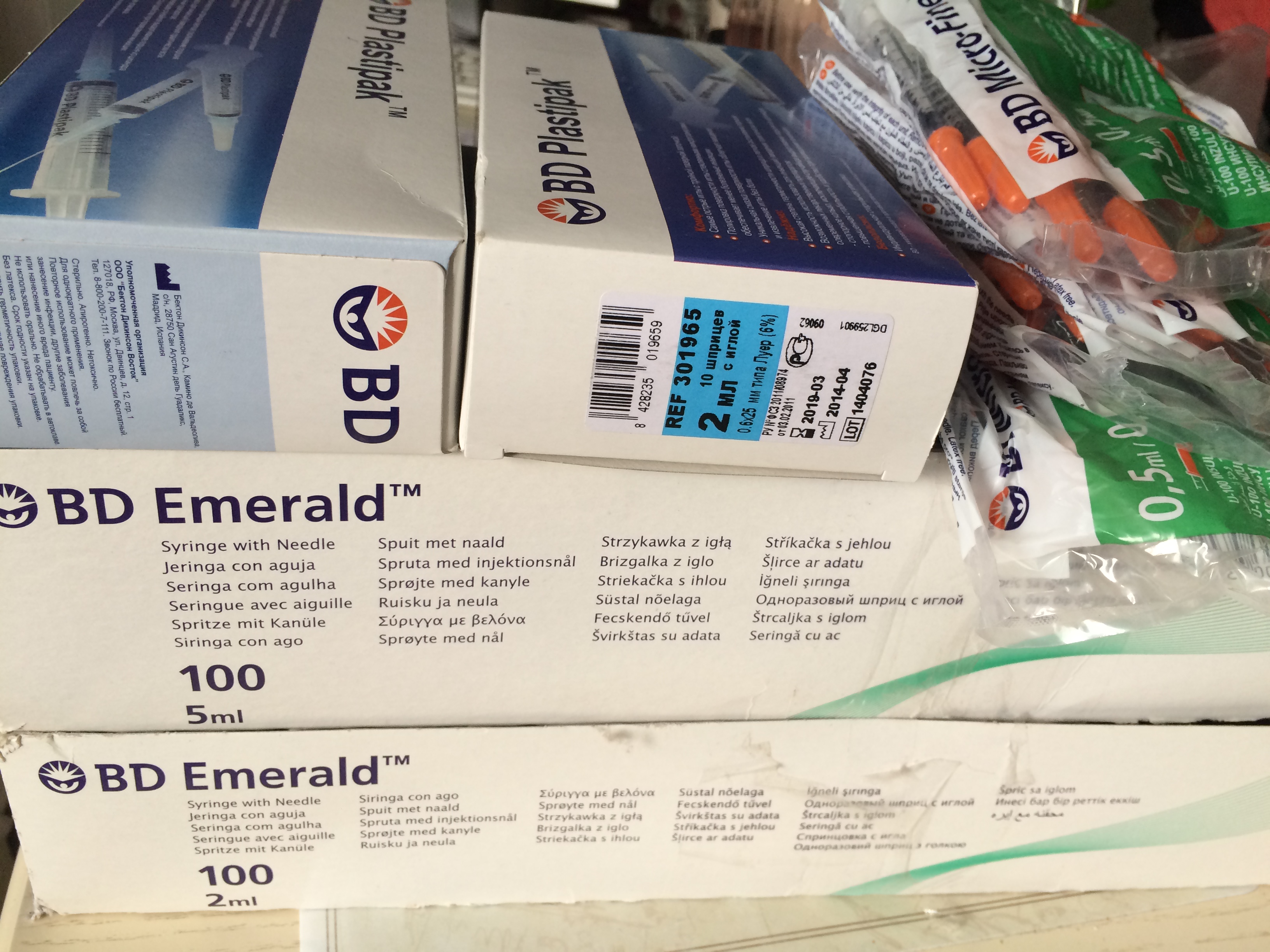 Шприцы - Бодибилдинг форум AnabolicShops