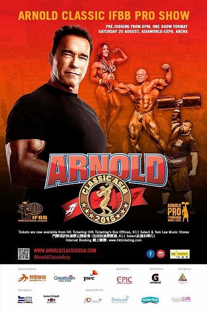 Арнольд Классик Азия 2016 - Бодибилдинг форум AnabolicShops