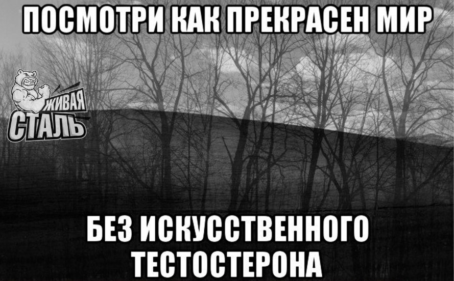 Магазин Фрэнка. Pharmacom Labs Official. Марка №1 в Мире! - Бодибилдинг форум AnabolicShops