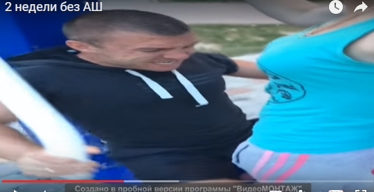 2 недели без anabolicshops - Бодибилдинг форум AnabolicShops