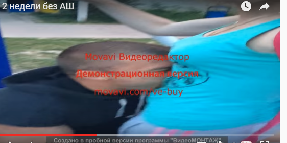 2 недели без anabolicshops - Бодибилдинг форум AnabolicShops