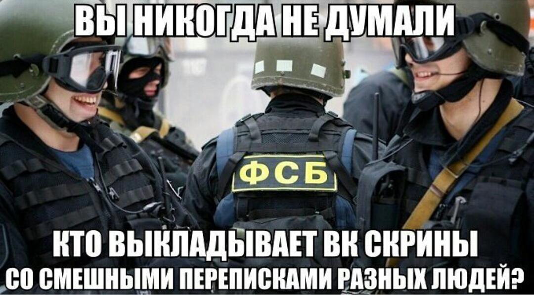 Анекдоты обо всем - Бодибилдинг форум AnabolicShops