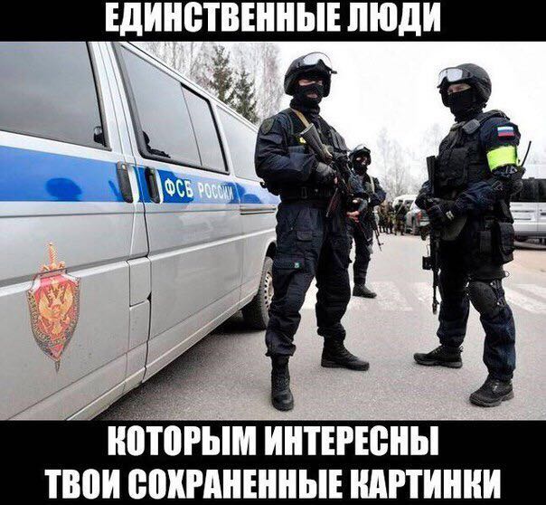 Анекдоты обо всем - Бодибилдинг форум AnabolicShops