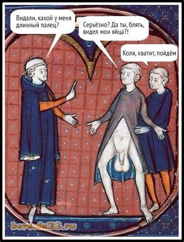 В Москве полицейские догола раздели мужчину в вестибюле метро. - Бодибилдинг форум AnabolicShops