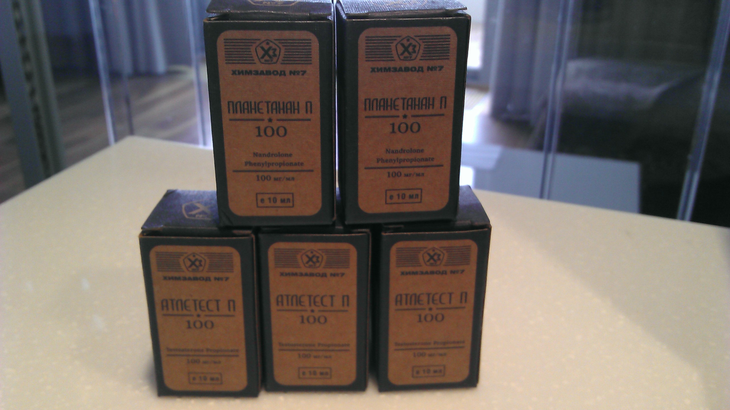 Liming Pharm | Химзавод №7  - Официальный Представитель! - Бодибилдинг форум AnabolicShops