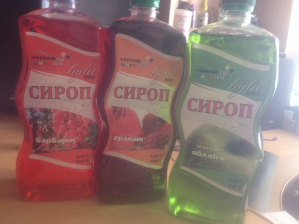 Liming Pharm | Химзавод №7  - Официальный Представитель! - Бодибилдинг форум AnabolicShops