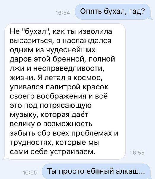 Mita-pharma. - Бодибилдинг форум AnabolicShops