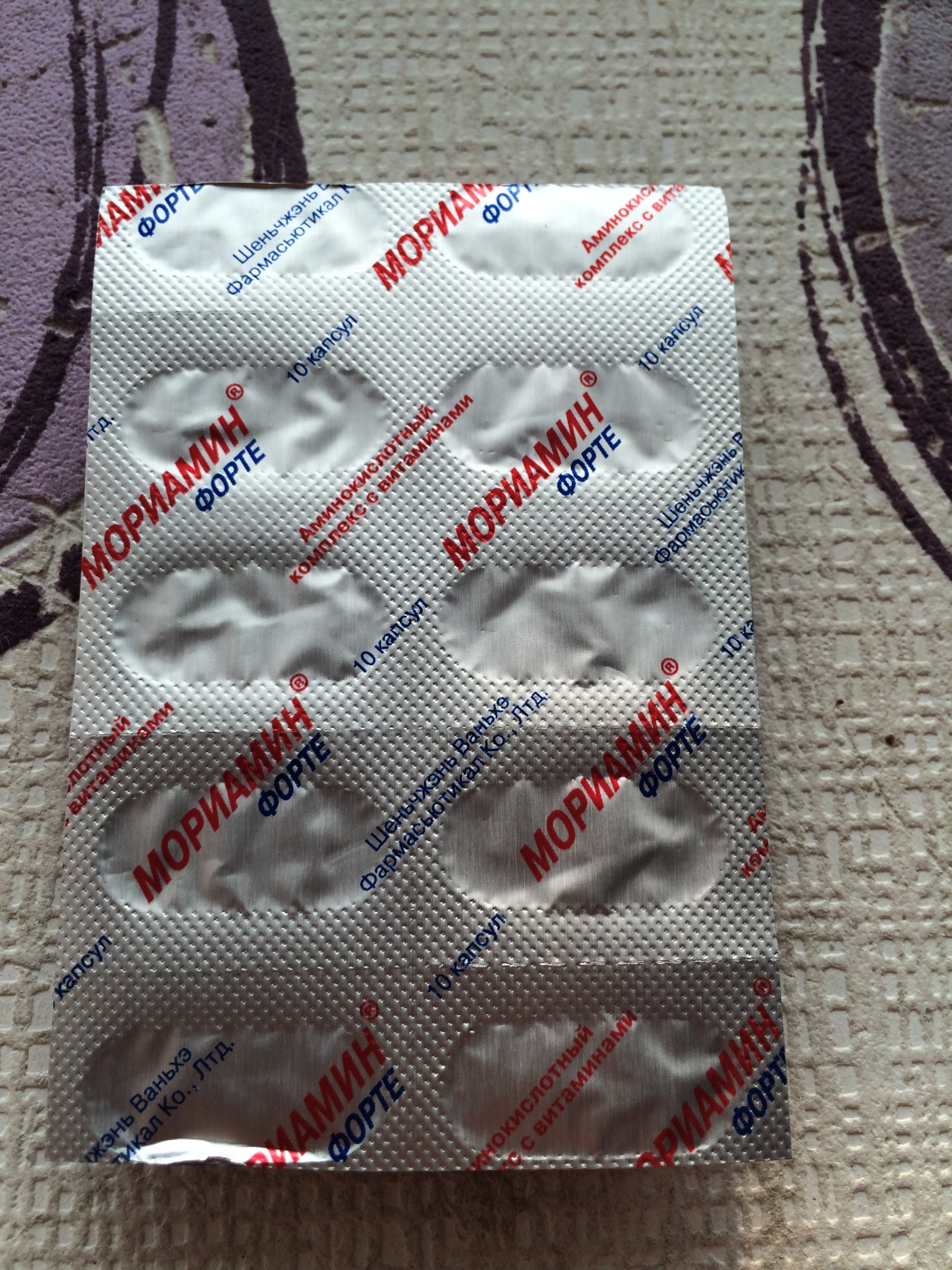 Bestanabolic.info - Снова в строю! - Бодибилдинг форум AnabolicShops