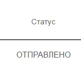 Liming Pharm | Химзавод №7  - Официальный Представитель! - Бодибилдинг форум AnabolicShops