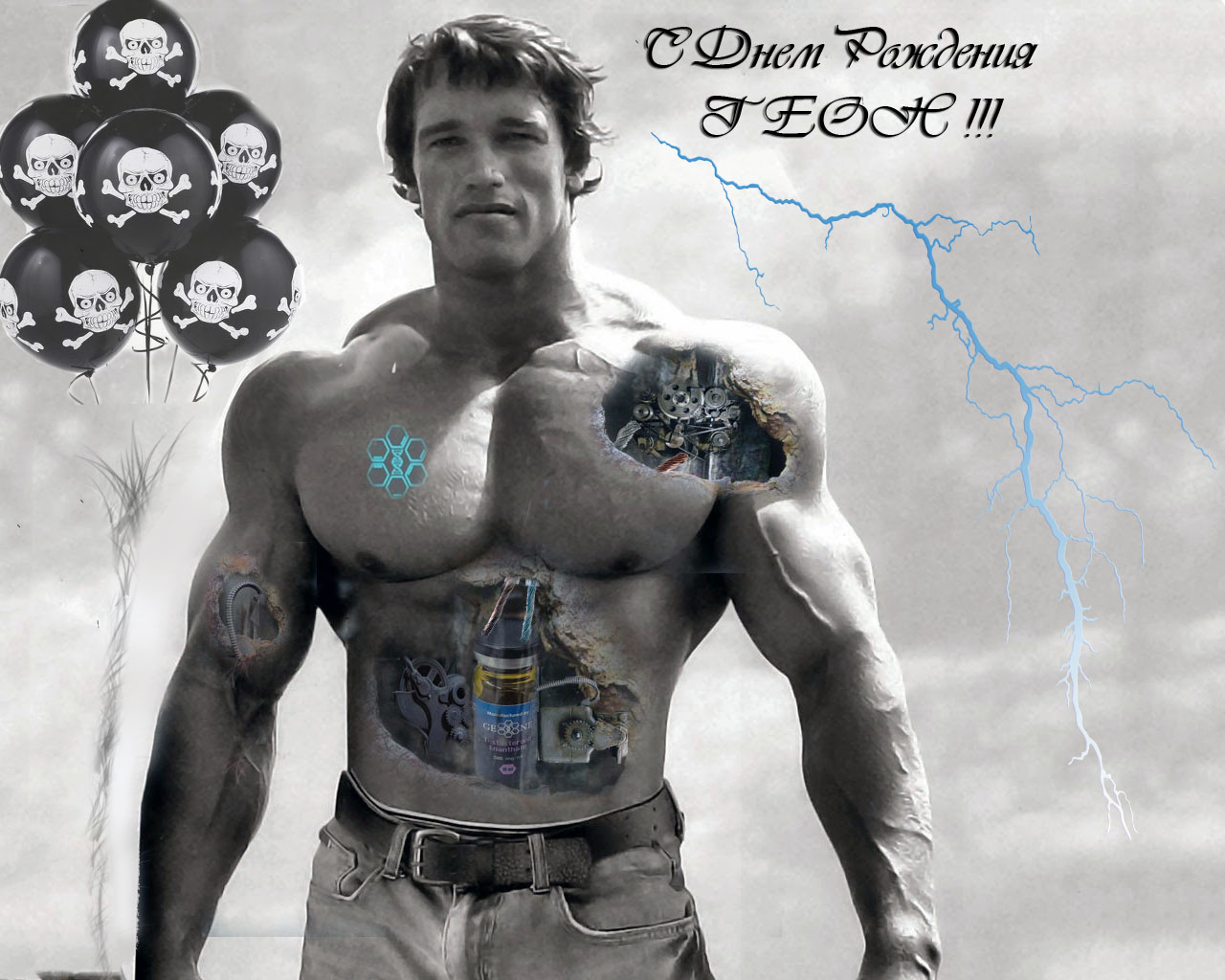 Открытка к Днюхе GEONECC! Фонд 100 000 рублей - Бодибилдинг форум AnabolicShops