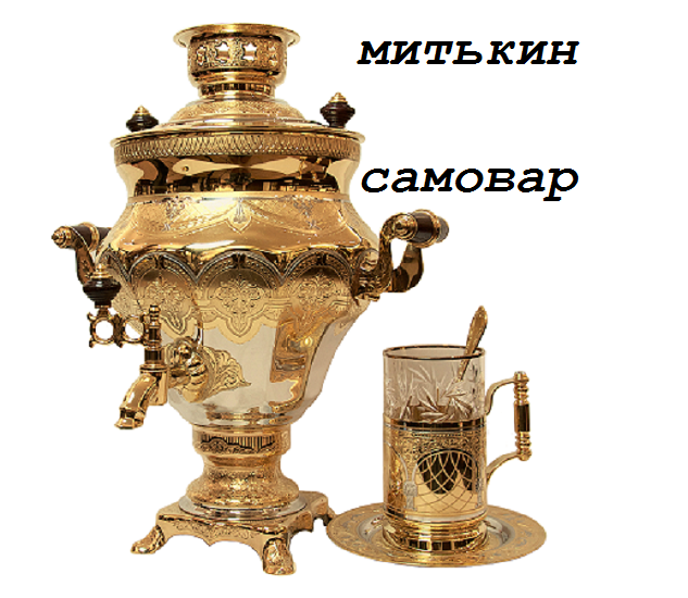 Mita-pharma. - Бодибилдинг форум AnabolicShops