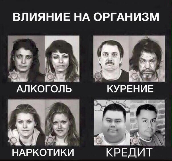 Анекдоты обо всем - Бодибилдинг форум AnabolicShops