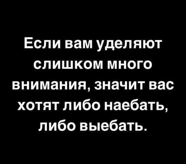 Анекдоты обо всем - Бодибилдинг форум AnabolicShops