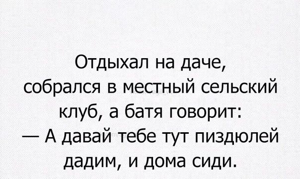 Курилка- разговоры на любые темы - Бодибилдинг форум AnabolicShops