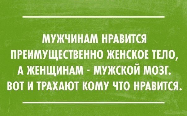 Курилка- разговоры на любые темы - Бодибилдинг форум AnabolicShops