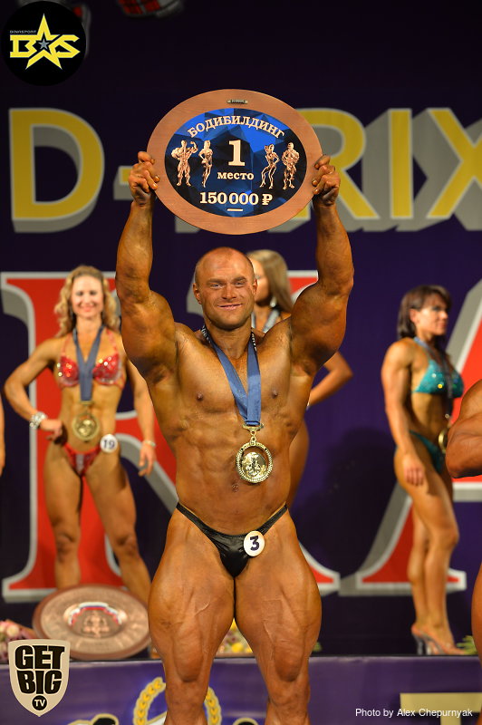 2016 Гран-при БАЙКАЛ / Grand Prix BAYKAL - полуфиналы - Бодибилдинг форум AnabolicShops