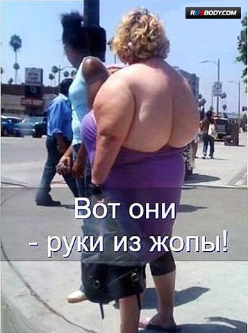 Курилка- разговоры на любые темы - Бодибилдинг форум AnabolicShops