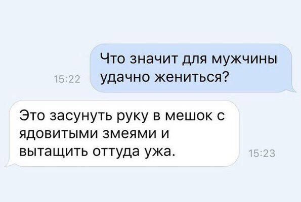 Анекдоты обо всем - Бодибилдинг форум AnabolicShops