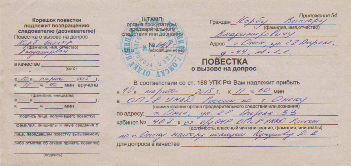 Cармат: 5лет честной работы! самые лучшие цены на сайте! - Бодибилдинг форум AnabolicShops