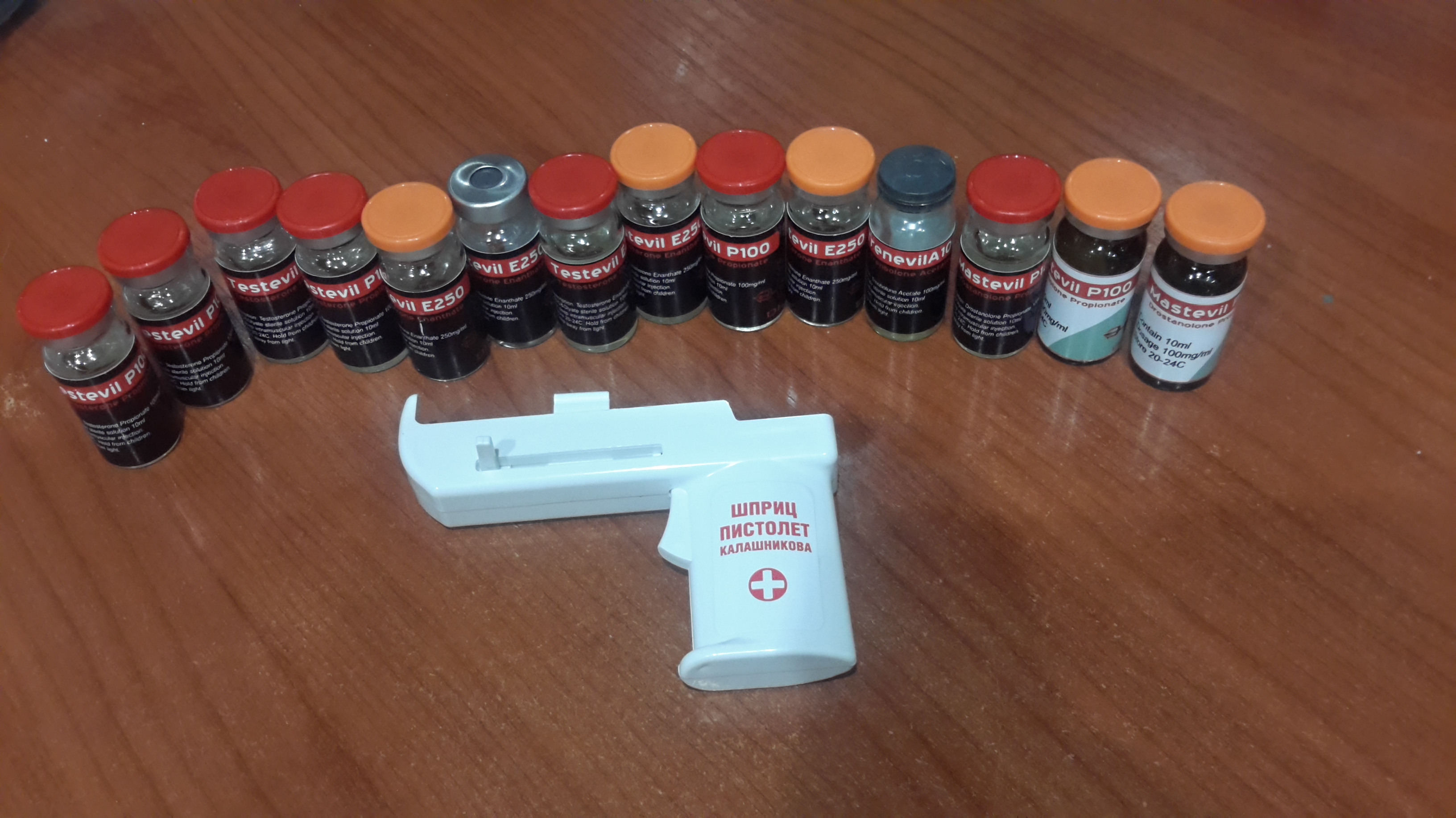 DevilsPharm.in.th - Бодибилдинг форум AnabolicShops