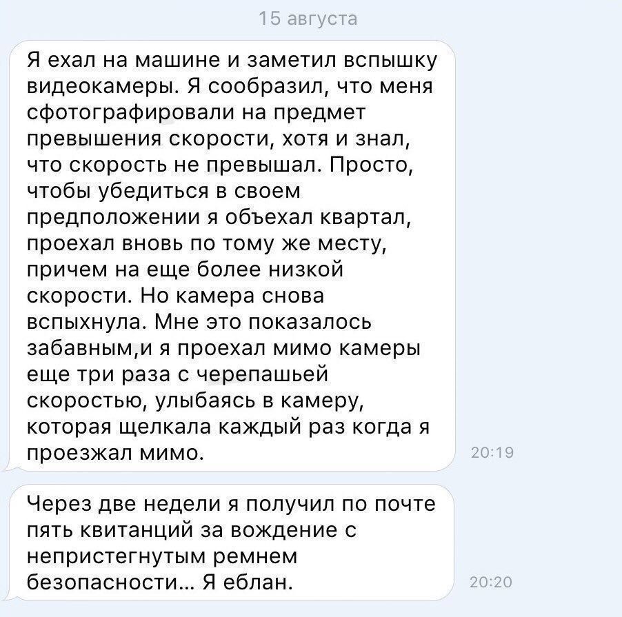 Анекдоты обо всем - Бодибилдинг форум AnabolicShops