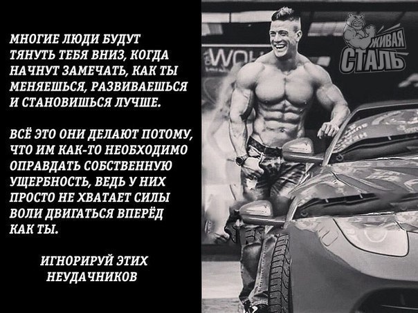 Магазин Фрэнка. Pharmacom Labs Official. Марка №1 в Мире! - Бодибилдинг форум AnabolicShops