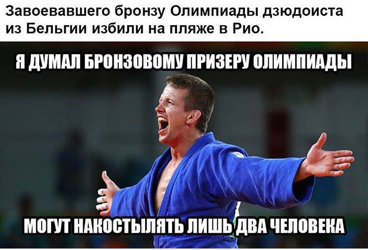 Анекдоты обо всем - Бодибилдинг форум AnabolicShops