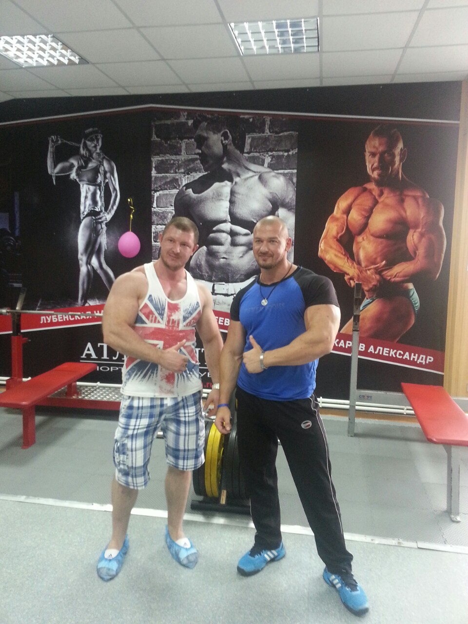 Thomas&Co - Медицинское качество. - Бодибилдинг форум AnabolicShops