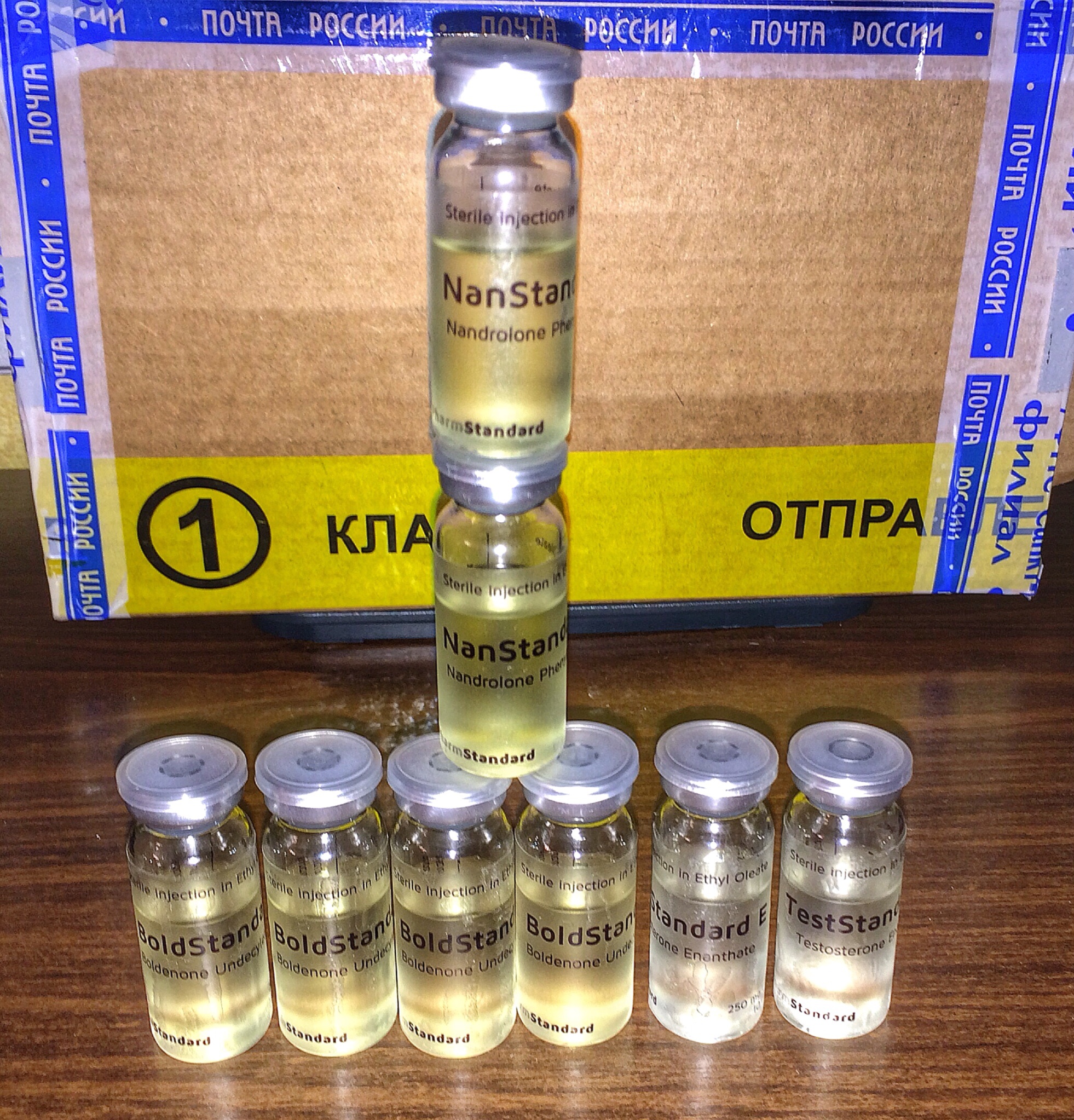 PS Профилактические работы - Бодибилдинг форум AnabolicShops