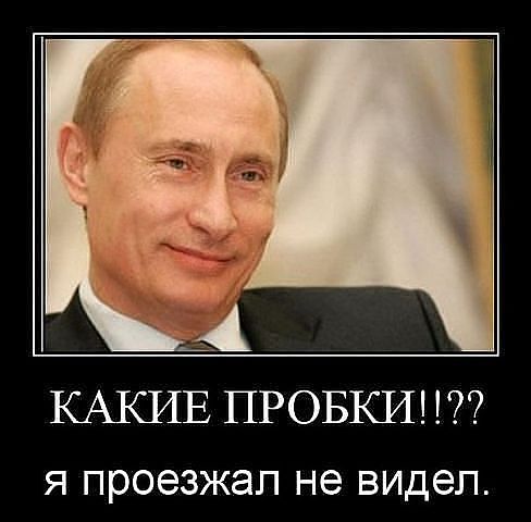 Анекдоты обо всем - Бодибилдинг форум AnabolicShops