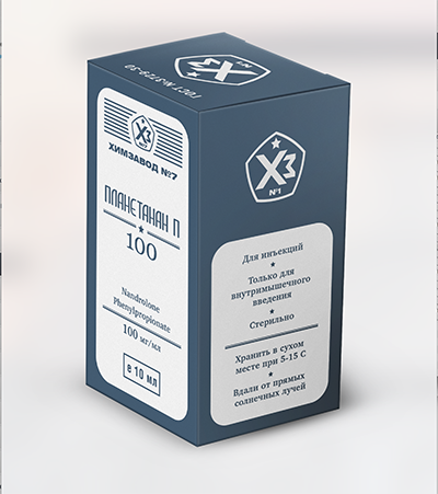 Liming Pharm | Химзавод №7  - Официальный Представитель! - Бодибилдинг форум AnabolicShops