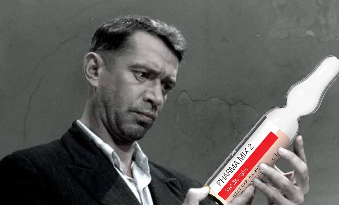 Магазин Фрэнка. Pharmacom Labs Official. Марка №1 в Мире! - Бодибилдинг форум AnabolicShops