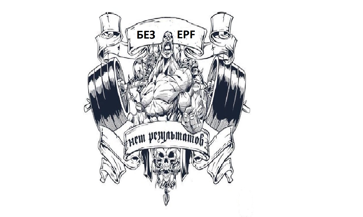 GazGaz.net  Online Shop Временно не заказывать! Возможны провокации сотрудников! - Бодибилдинг форум AnabolicShops