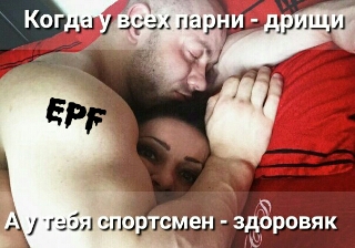 GazGaz.net  Online Shop Временно не заказывать! Возможны провокации сотрудников! - Бодибилдинг форум AnabolicShops