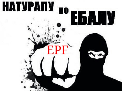 GazGaz.net  Online Shop Временно не заказывать! Возможны провокации сотрудников! - Бодибилдинг форум AnabolicShops