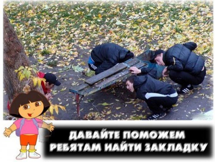 Внимание! Внимание! Наш форум в опасности! - Бодибилдинг форум AnabolicShops