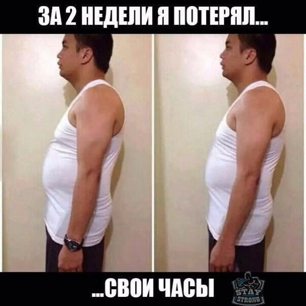 Liming Pharm | Химзавод №7  - Официальный Представитель! - Бодибилдинг форум AnabolicShops