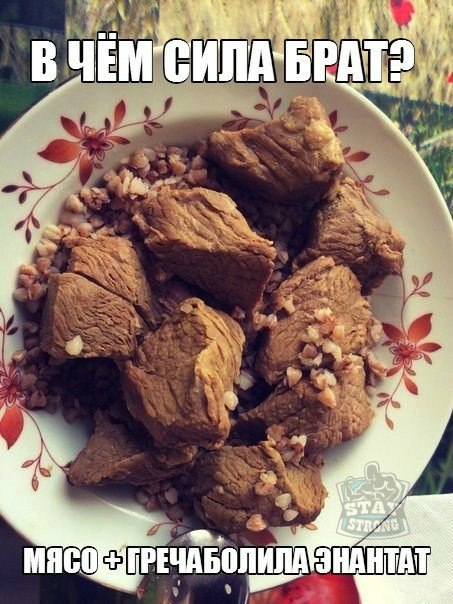 Магазин Фрэнка. Pharmacom Labs Official. Марка №1 в Мире! - Бодибилдинг форум AnabolicShops