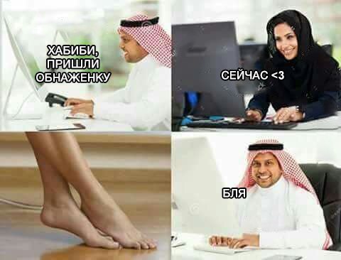 GazGaz.net  Online Shop Временно не заказывать! Возможны провокации сотрудников! - Бодибилдинг форум AnabolicShops