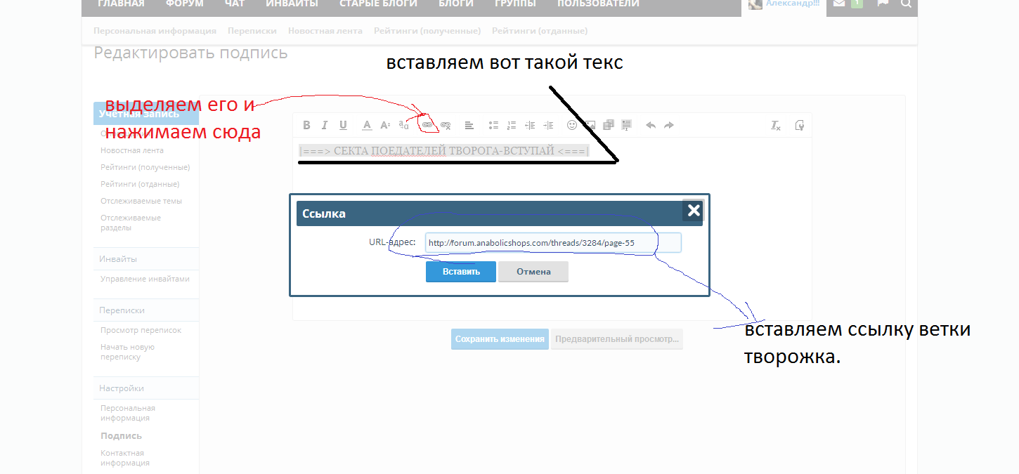ЕШЬ ТВОРОГ ЖМИ 340 - Бодибилдинг форум AnabolicShops